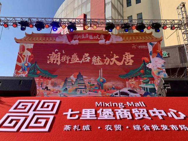 ������ʢ�����������ơ���(gu��)���_(k��i)�I(y��)�c���ڝ�(j��)�����ﱤ���Q(m��o)�����e��