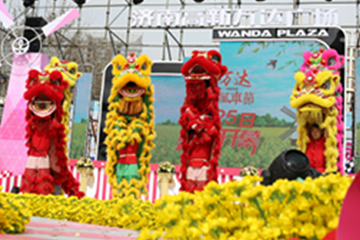 2017��3�·ݸ����f(w��n)�_(d��)����_(k��i)�I(y��)�����L(f��ng)܇(ch��)��(ji��)���}���(d��ng)