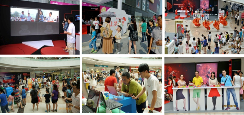 堅(jiān)持會(huì)展策劃的6大原則
.jpg 濟(jì)南公關(guān)活動(dòng)策劃.jpg