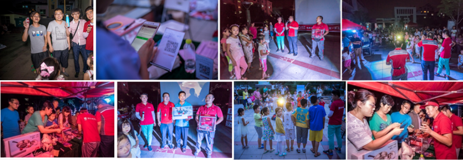 山東活動策劃的優(yōu)勢
.jpg 山東活動策劃.jpg