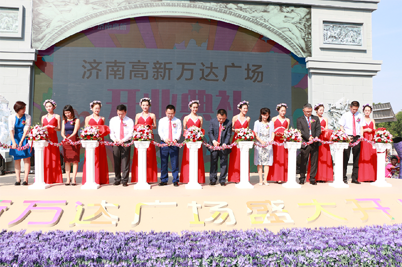 2018企業(yè)年會活動策劃的3種主流形式
.jpg 濟南公關活動策劃.jpg