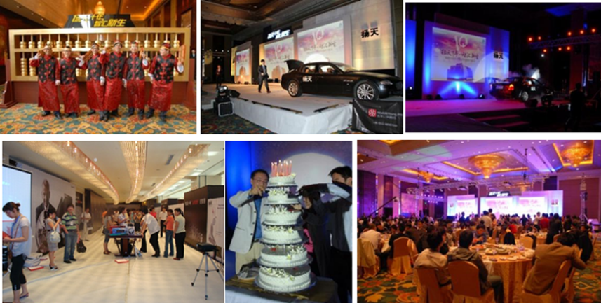 活動(dòng)策劃這個(gè)行業(yè),如何讓你客戶對(duì)你更加滿意
.jpg 山東活動(dòng)策劃.jpg